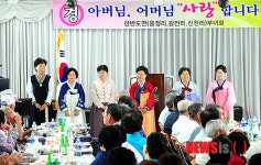 한반도면 어르신 경로잔치 준비한 부녀회장들