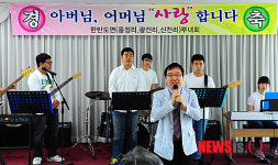 한반도면 어르신경로잔치에서 연주한 신천중학교 밴드팀