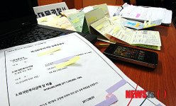 메일빈시흥경찰서점 | 이메일 해킹 외환송금 사기 외국인 피의자 구속