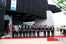 아산시, 영인산 산림박물관 개관식