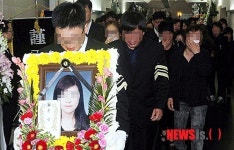 부산 노래주점 화재참사 합동장례식 눈물바다