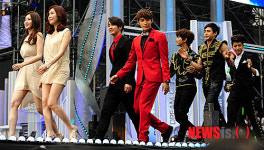 즐거운 2012 드림 콘서트