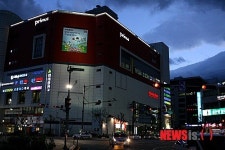 대형마트 강제휴업 날 환한 홈플러스 강릉점