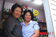 하동군, 친정어머니 결연맺기