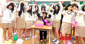 스승의 날, 선생님 사랑해요!