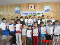 산청초교 사도장학회 장학금 전달