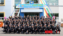 기동2중대 신청사 준공식