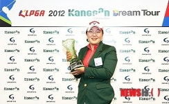 [KLPGA]박신영, 드림투어 생애 첫 우승