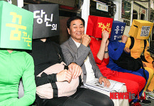 꿈꾸는 당신의...