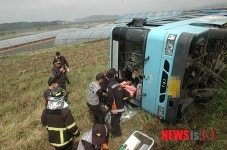 보령 시내버스 전복