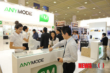 국내 최대 IT 이벤트, 월드 IT 쇼