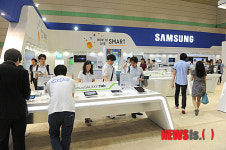 IT서비스가 한 자리에