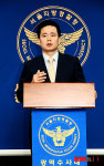 무사고 차량으로 속여 판 중고차판매상 검거