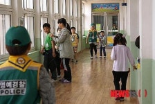 우리학교는 우리가 지킨다!