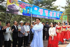 성주생명문화축제 개막…4일간 즐기는 생명의 존귀함