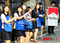 금연 캠페인 벌이는 청량고등학교 학생들