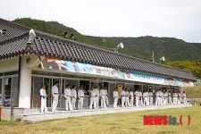 전국 활쏘기백일장, 충북단양