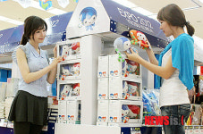 롯데마트여수대박점 | 롯데마트에서 2012여수엑스포 마스코트 인형 만나요!