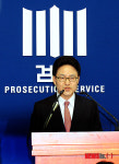 대검, 파이시티 중간 수사 결과
