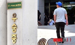 버스전복사고 수습중인 우송중