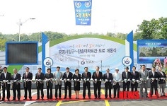 하남시는 공영사입구~덕풍동 한솔 아파트 도로 개통식