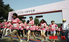 아모레퍼시픽, 핑크리본 사랑마라톤 대전대회 성료