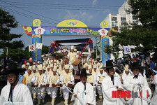 성주생명문화축제