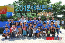 산청 삼장초 좋은 학교 박람회 현장학습