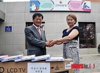 LG전자, 카자흐스탄 고려극장에 물품기증