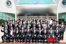 김두관 경남 지사, 밀양 파이팅