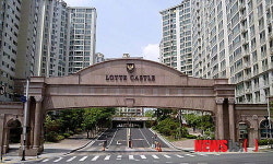 롯데 캐슬, 대구 중리 큰 평형 특별조건 분양 눈길