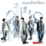 아라시 38번째 싱글 Face Down