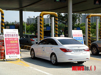 대전 천변고속화도로 톨게이트
