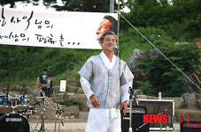 산청군 장사익과 함께하는 찔레꽃 음악회