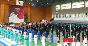 구미 경운대 경호인의 날 행사 개최