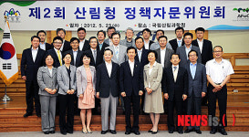 산림정책자문위원회의