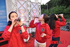 위덕대 미르대동제 눈길