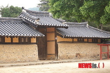 아산 외암마을 건재고택 경매가 웬말이냐