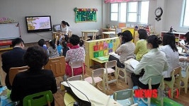 기초‧기본교육 내실화 수업공개