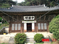 [부처님 오신날]계룡산 신원사서 호국의 불 점화