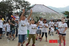 KBS Kids와 함께하는 신나는 어린이 세상