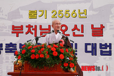 현지사 설법하는 자재만현 큰스님