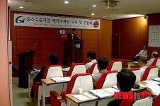 충남도, 중소 수출기업 해외 마케팅 노하우 공유