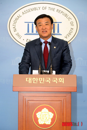 강창희 의원, 19대 국회의장 공식 출마