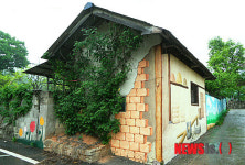 대전 유성 세동마을 벽화로 새단장