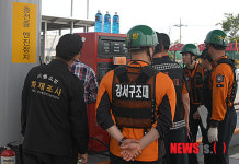 가스시설 현지적응훈련