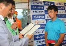 2012 수원컵 전국 시니어 및 주니어 골프대회