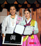 한복퀸 영예의 진