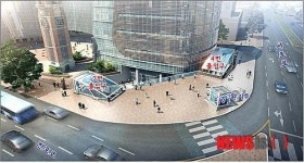 강남 최대 사랑의 교회 신축공사 중단되나?