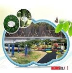 제주시 신산공원 새롭게 조성